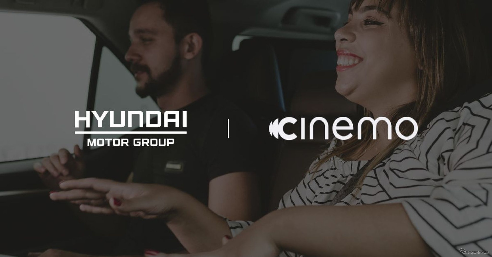 ヒョンデ・モーター・グループ、独Cinemoとパートナーシップ締結…Spotifyなど車内で直接ストリーミング