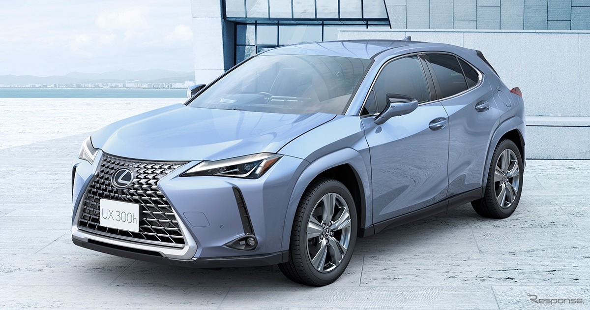 レクサスの小型SUV『UX』、2027年2月に生産終了へ…「version C」はすでに注文受付を終了
