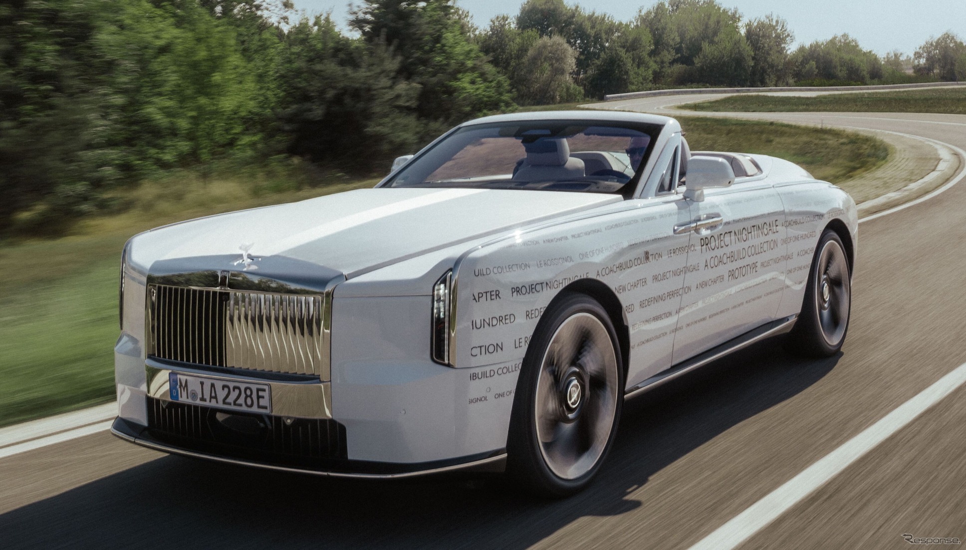 ロールスロイスの新型オープン、プロトタイプが走行テスト開始…生産台数は100台限定